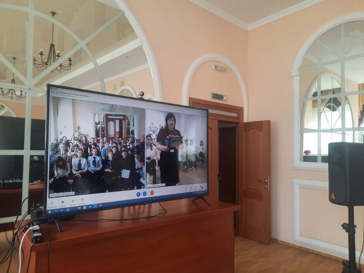 В честь праздника участники телемоста подготовили познавательную программу, рассказывающую об истории и культуре двух стран