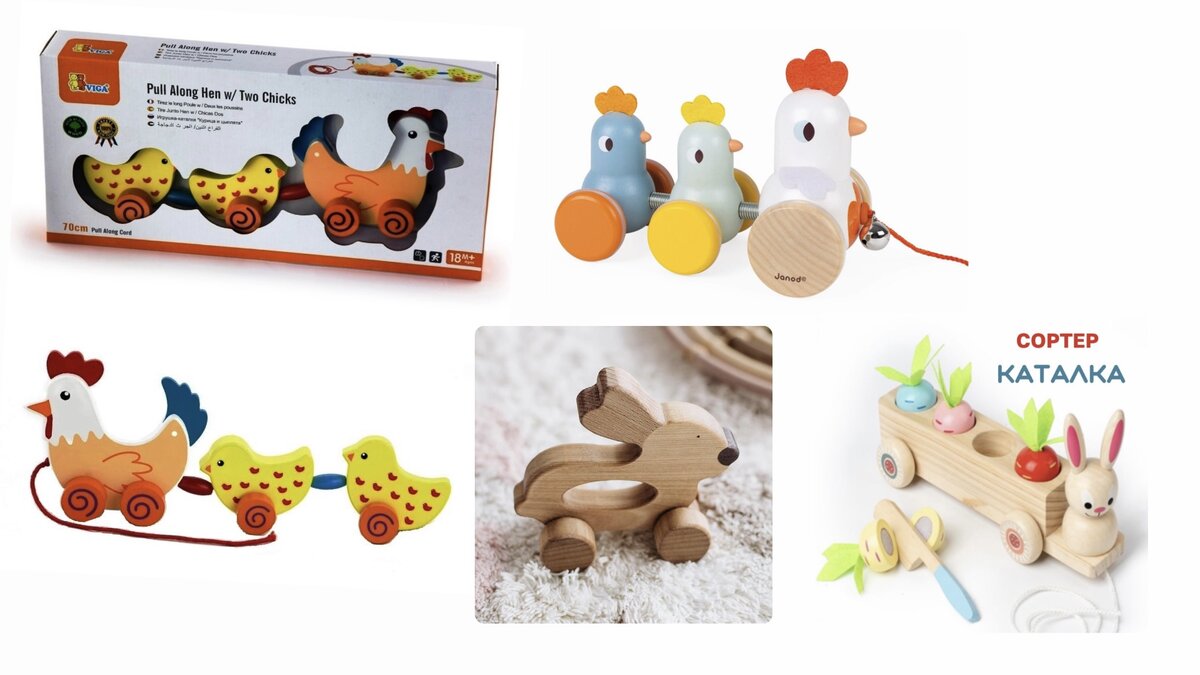 Курочка с цыплятами от Viga Toys отлично дополнит петушка на палочке той же фирмы 