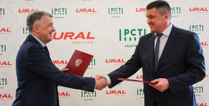 Фото: департамент информационной политики Свердловской области