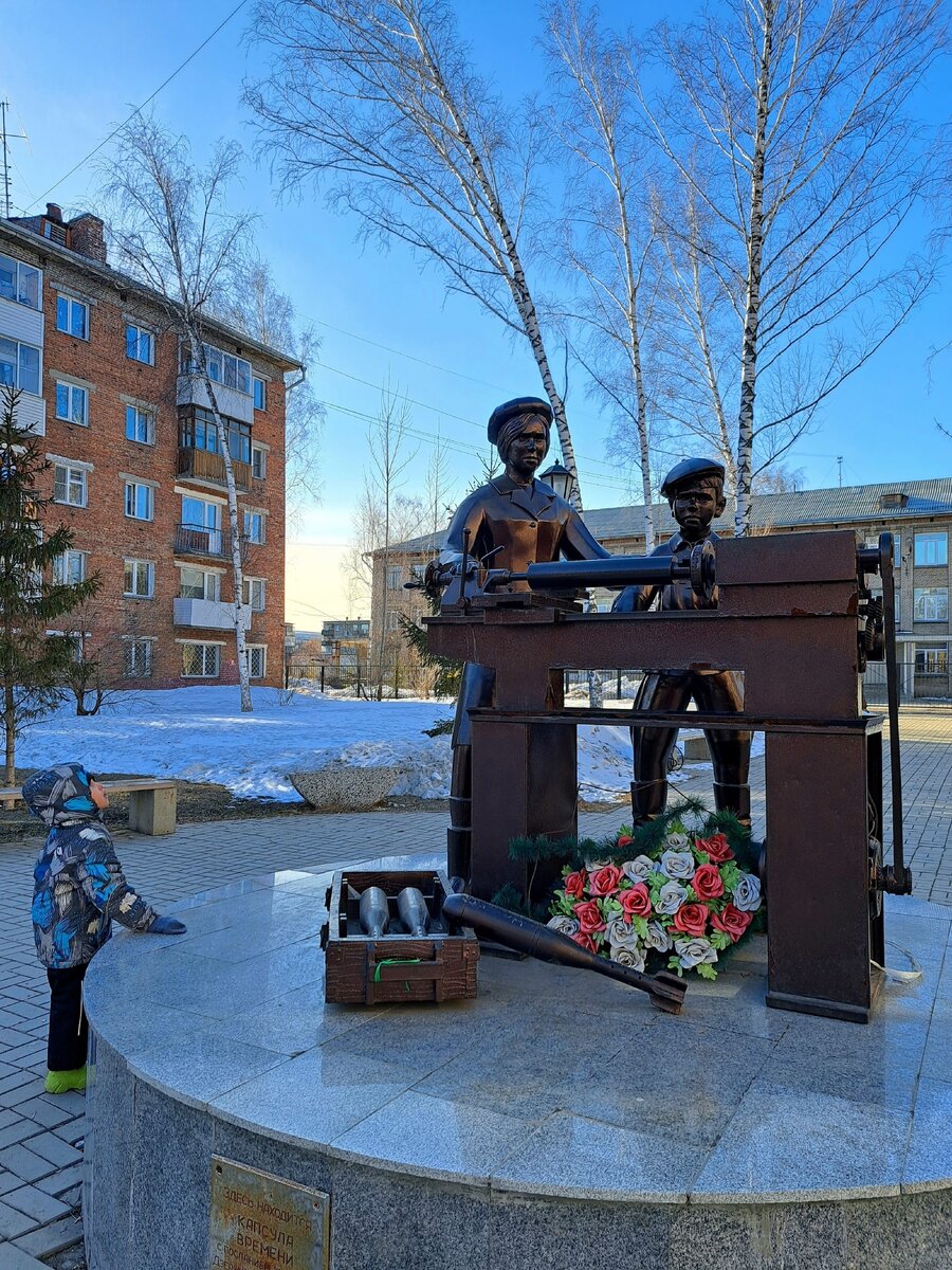 Листайте карусель