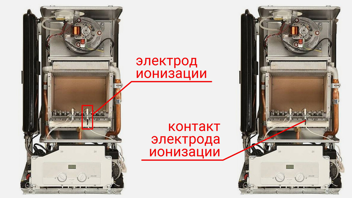 Котел гепард 24 квт. Гепард 11 MTV Protherm термостат.