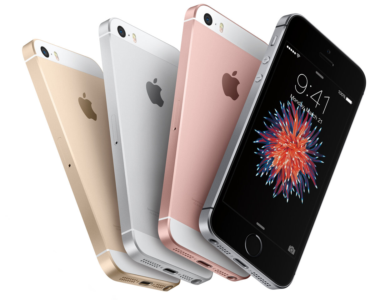 Apple iPhone 5SE 2016