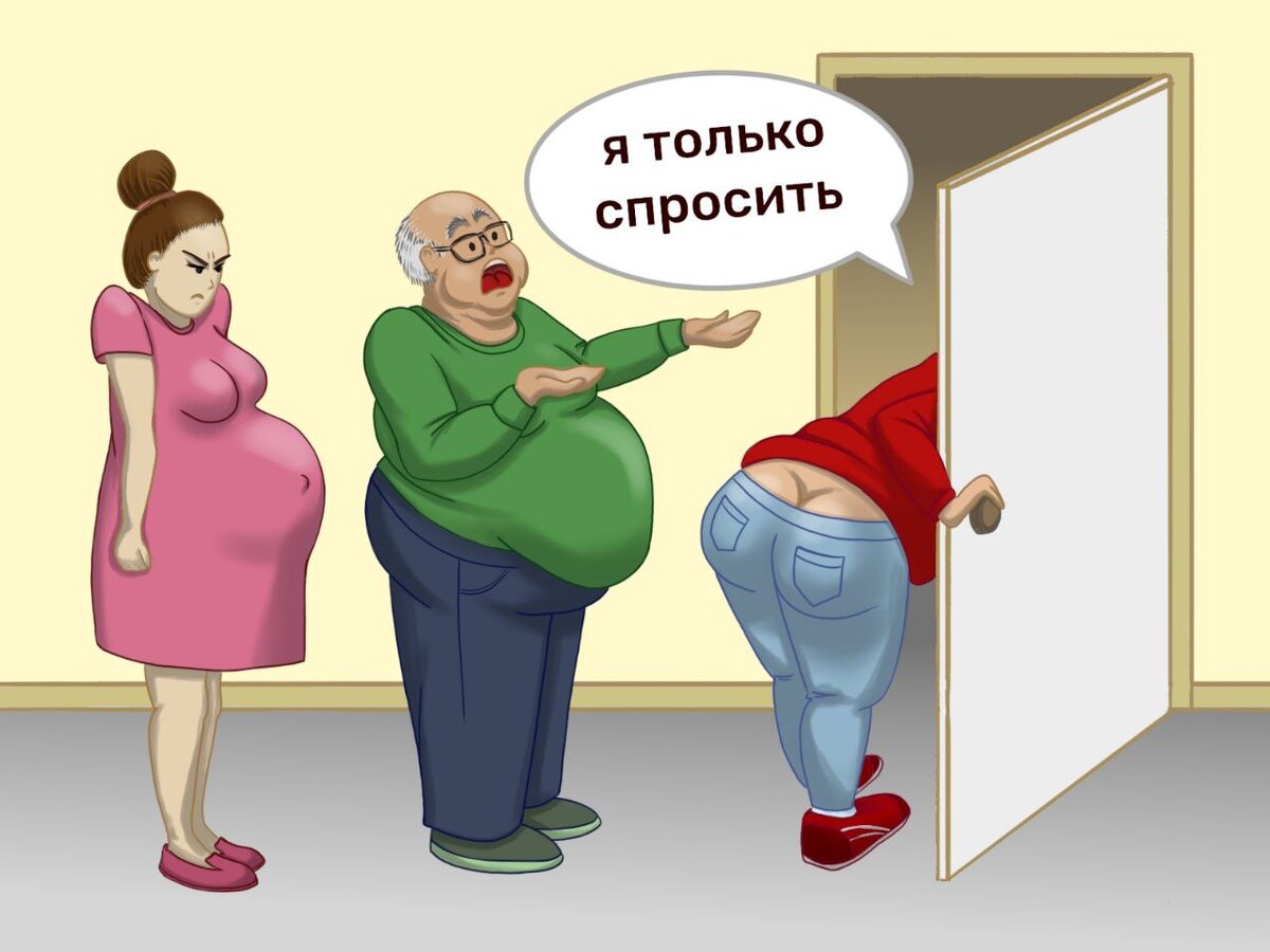 Все иллюстрации защищены авторским правом