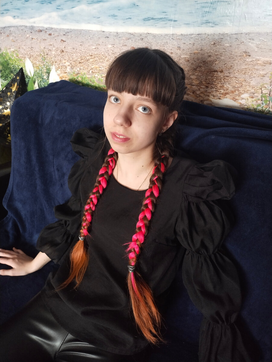 Уэнсдей Подпишись 