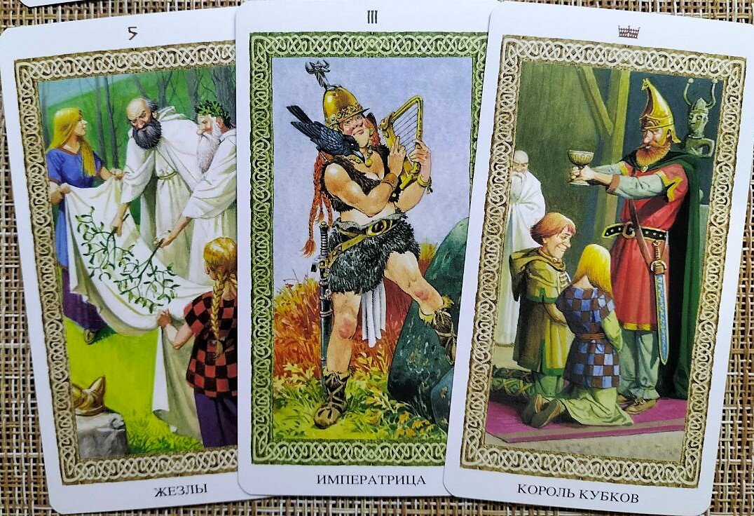 Психологические последствия