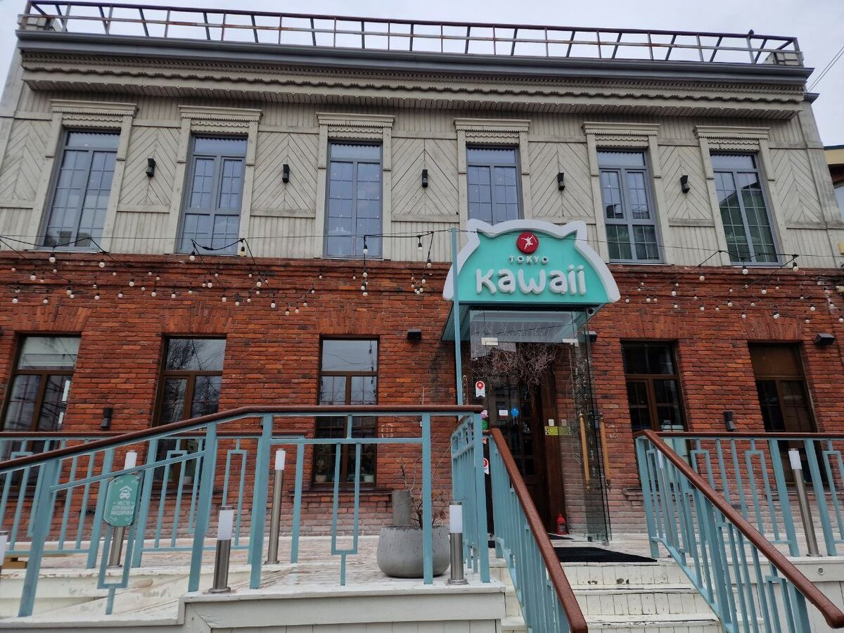 Адрес: Владивосток, ул. Семеновская, д.7, стр. В