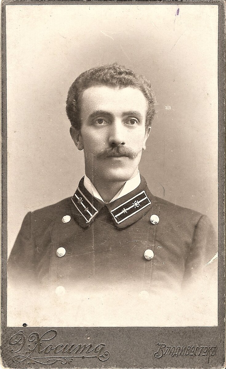 Коллежский регистратор военного ведомства