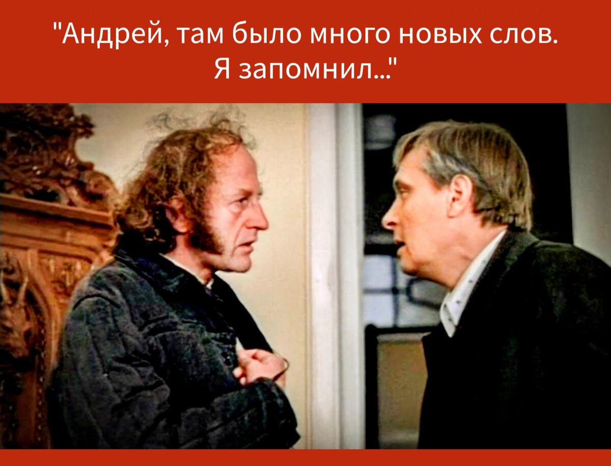 Фото в редакции автора