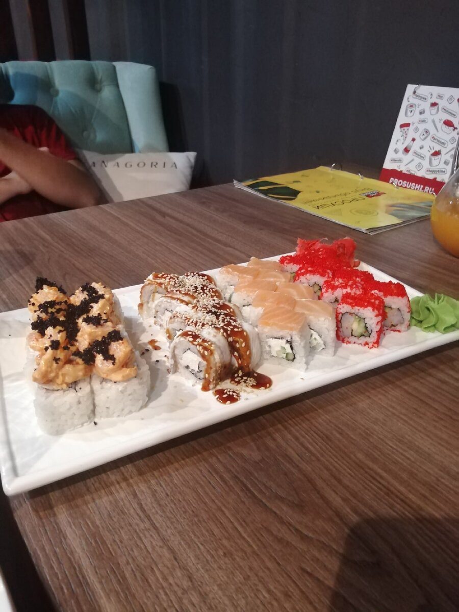 Наш сет роллов