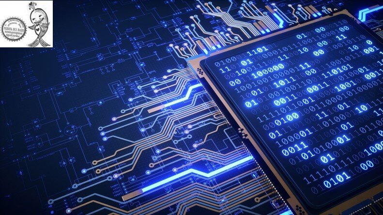 Новый вектор русской цифры