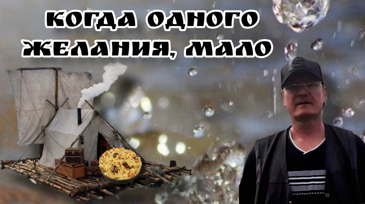 Так бывает.