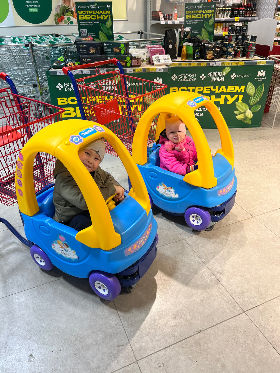 Нужно учиться радоваться жизни у наших детей 💯