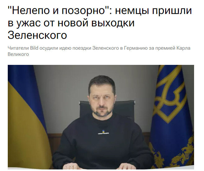 Ссылка выше.