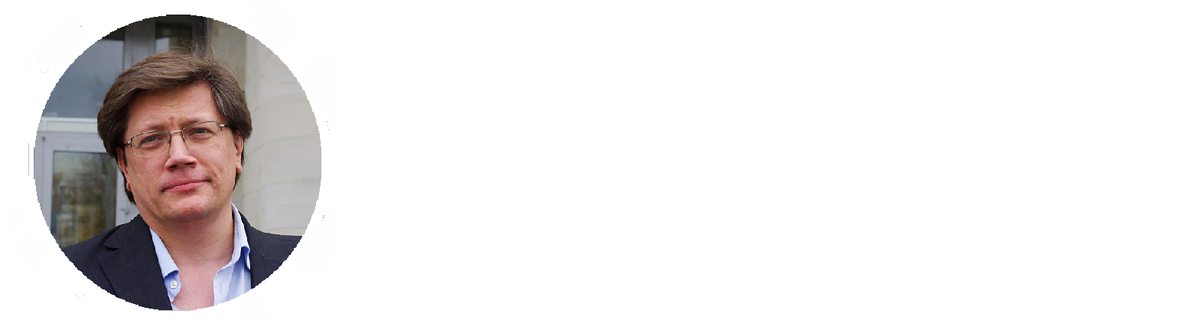 Сергей Дмитриев (русский?)