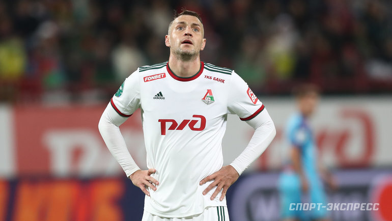    Артем Дзюба.Федор Успенский