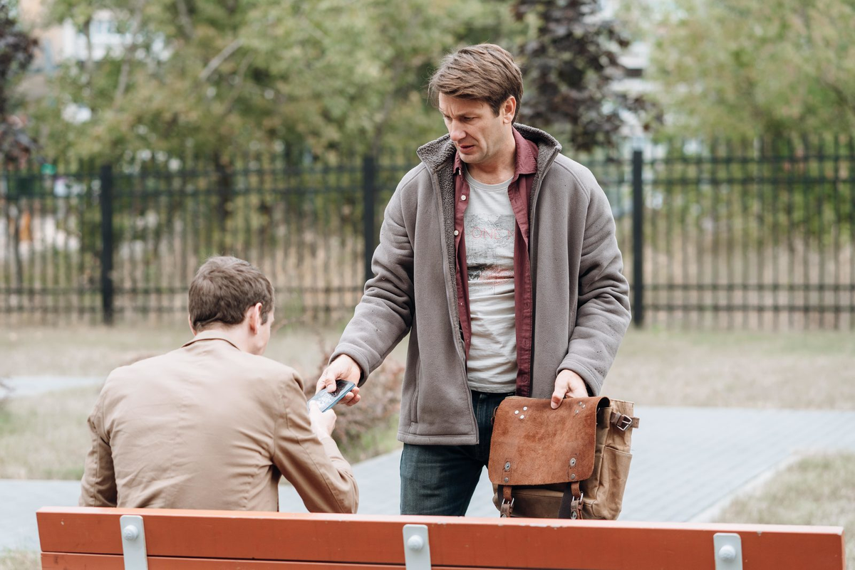 любовь преодолеет 2 3