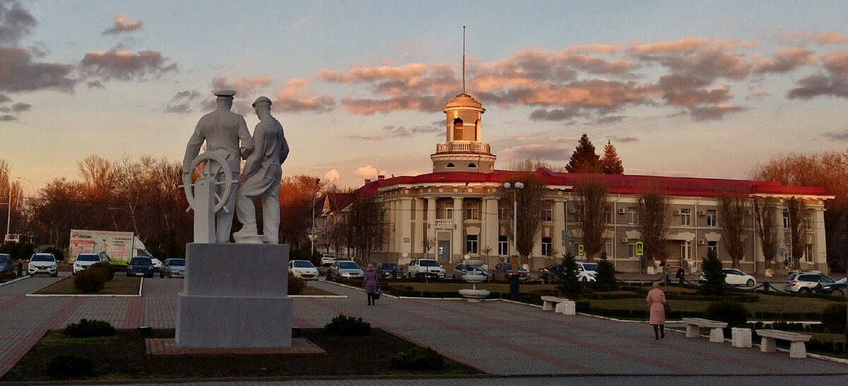 Волгодонск