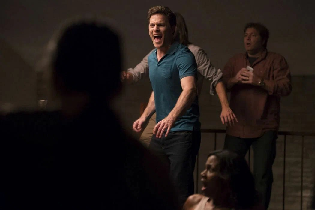 Приглашение (2015)