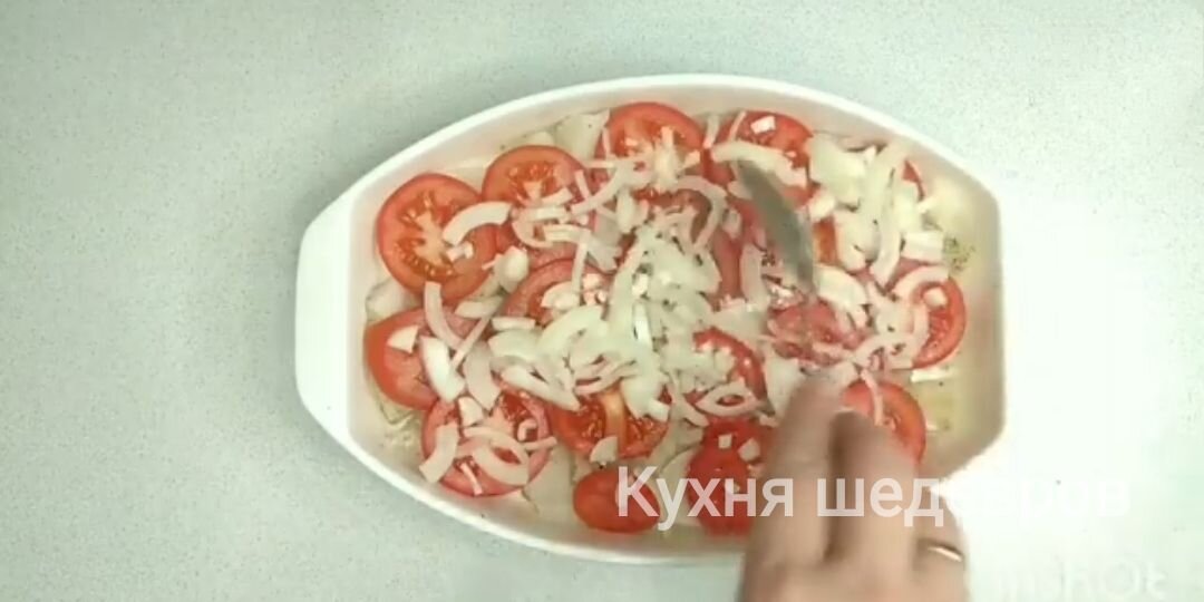 Рыба 