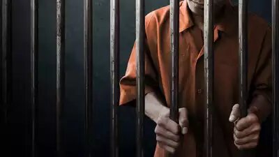 Изображение: iStock