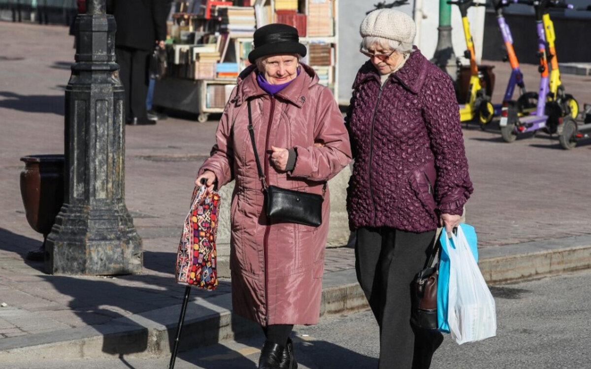 фото пенсионеров россии