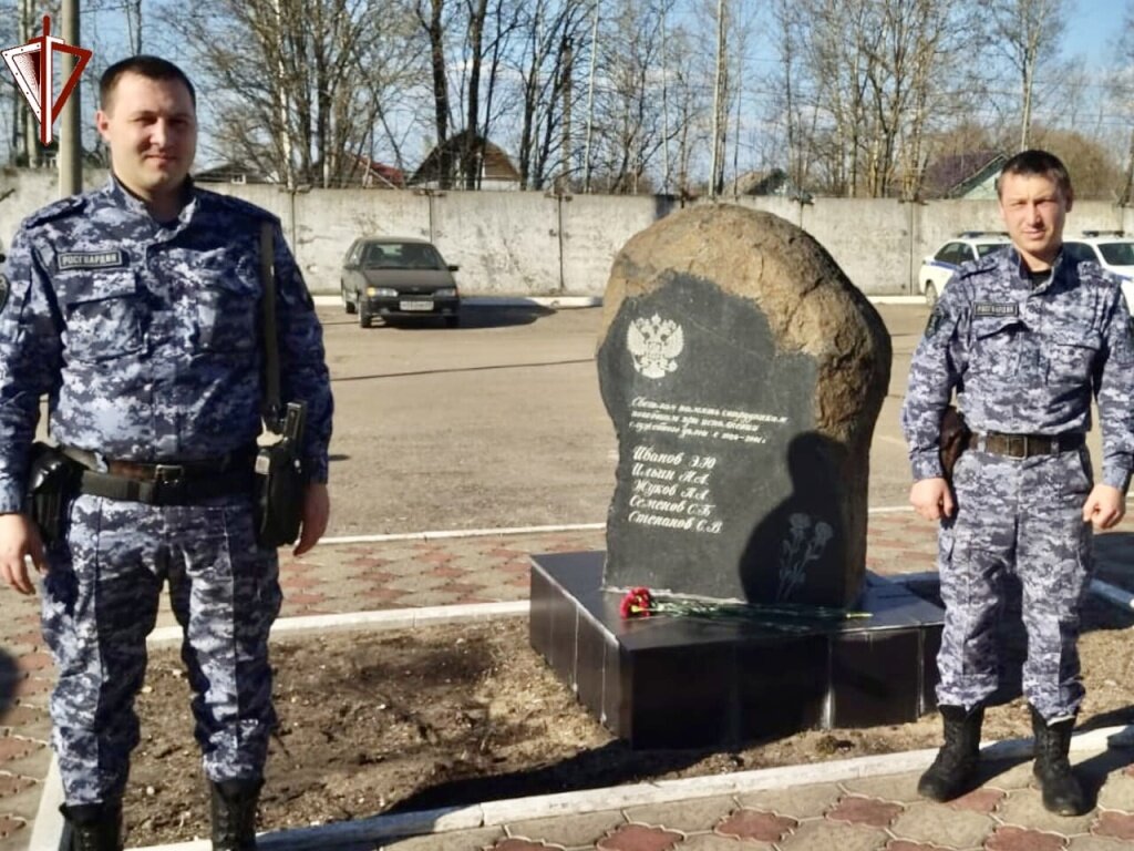 В Тверской области росгвардейцы Вышнего Волочка почтили память павших товарищей