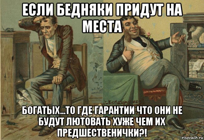 Ни разу в жизни не видел ни одной картины