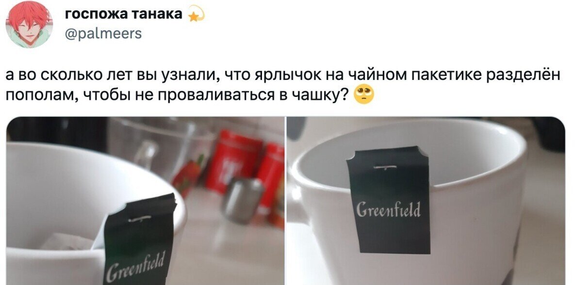 Понял пользователи. Понял пользователи