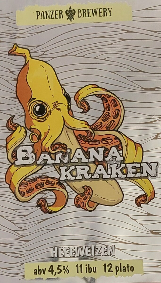 BANANA KRAKEN Hefeweizen от Panzer Brewery 4.5% 0.5л | ПивКоТ | Дзен