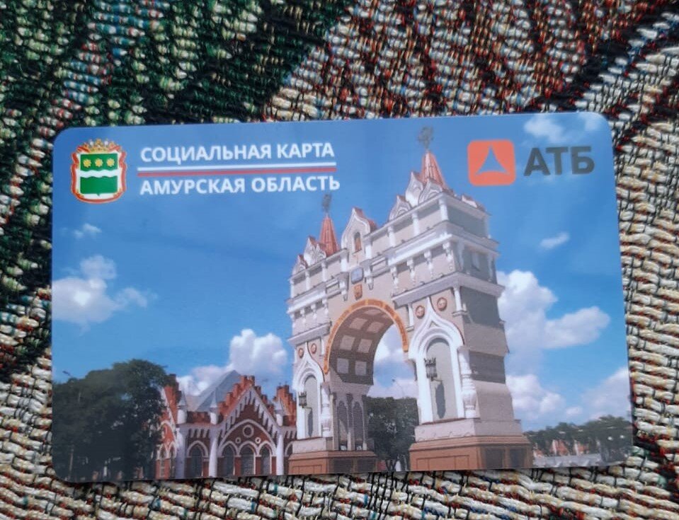    Фото: Людмила Панфилова