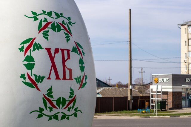    Разуменское яйцо Фото: Социальная сеть "ВКонтакте"/ Александр Лобынцев