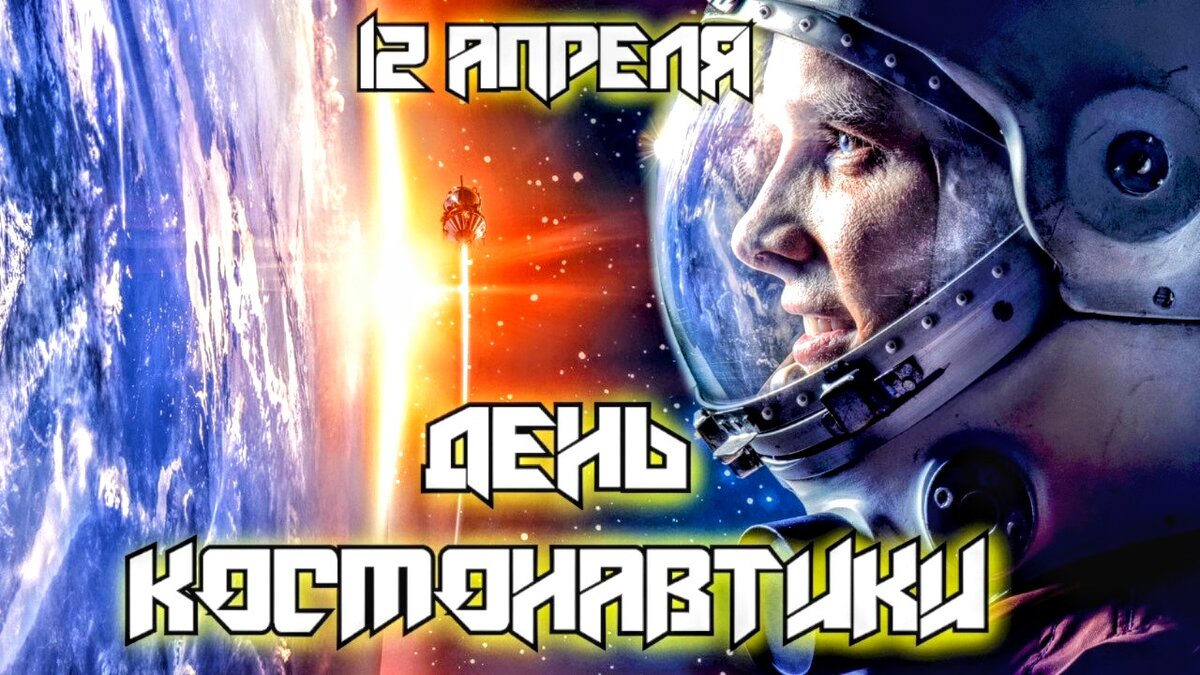 Фото взято из интернета, а  также отредактировано мной. 