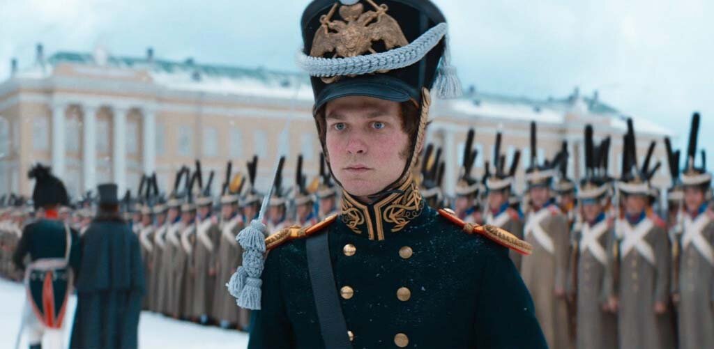 "Союз спасения" (2019)