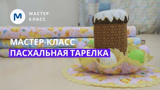 Свое производство в домашних условиях как идея для бизнеса