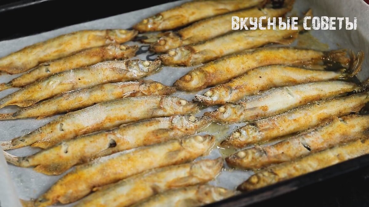 Делюсь с вами вкусной и простой закуской к пиву. Мужчины просто обожают  мойву, приготовленную таким способом. | Вкусные Советы | Дзен