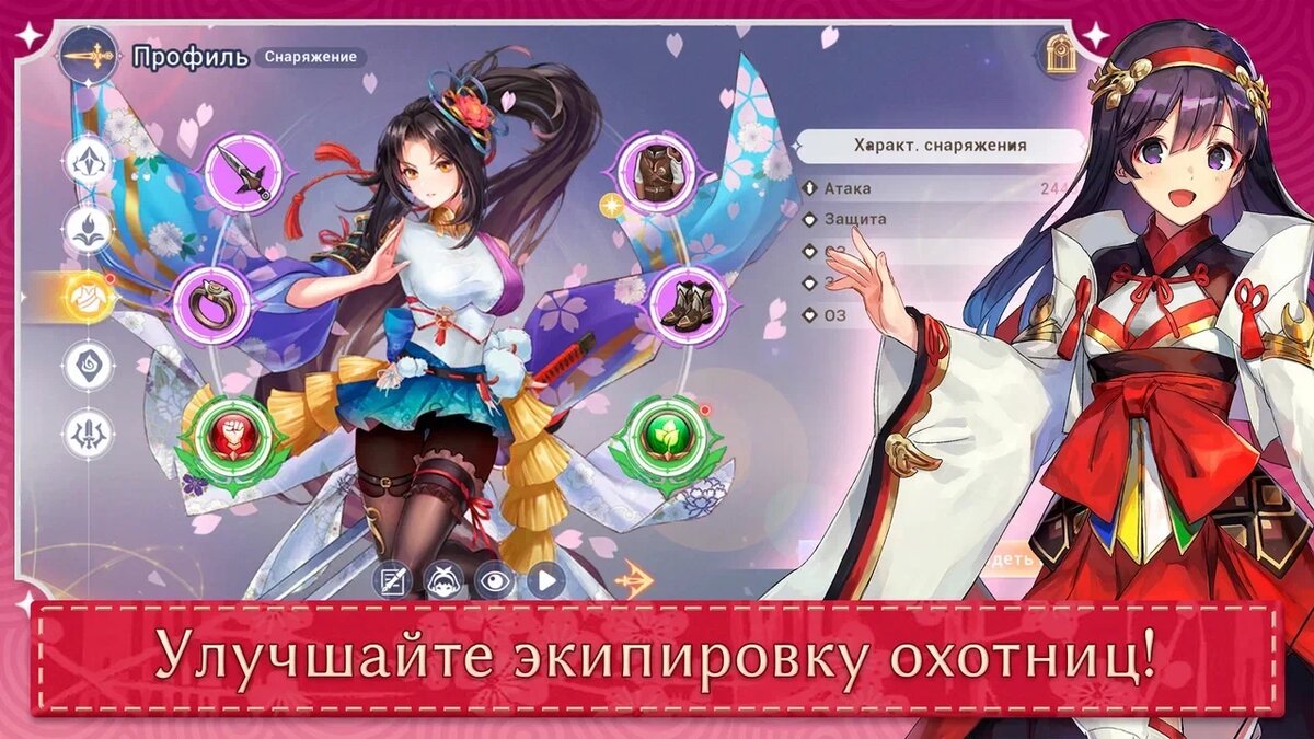 Листайте вправо, чтобы увидеть больше изображений