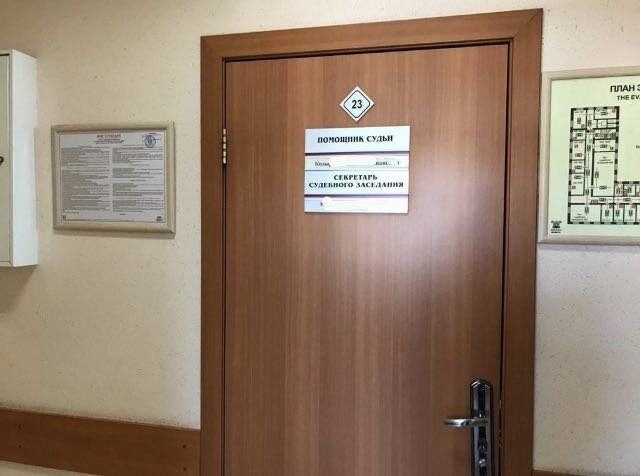 внутри одного из районных судов нашей бескрайней страны