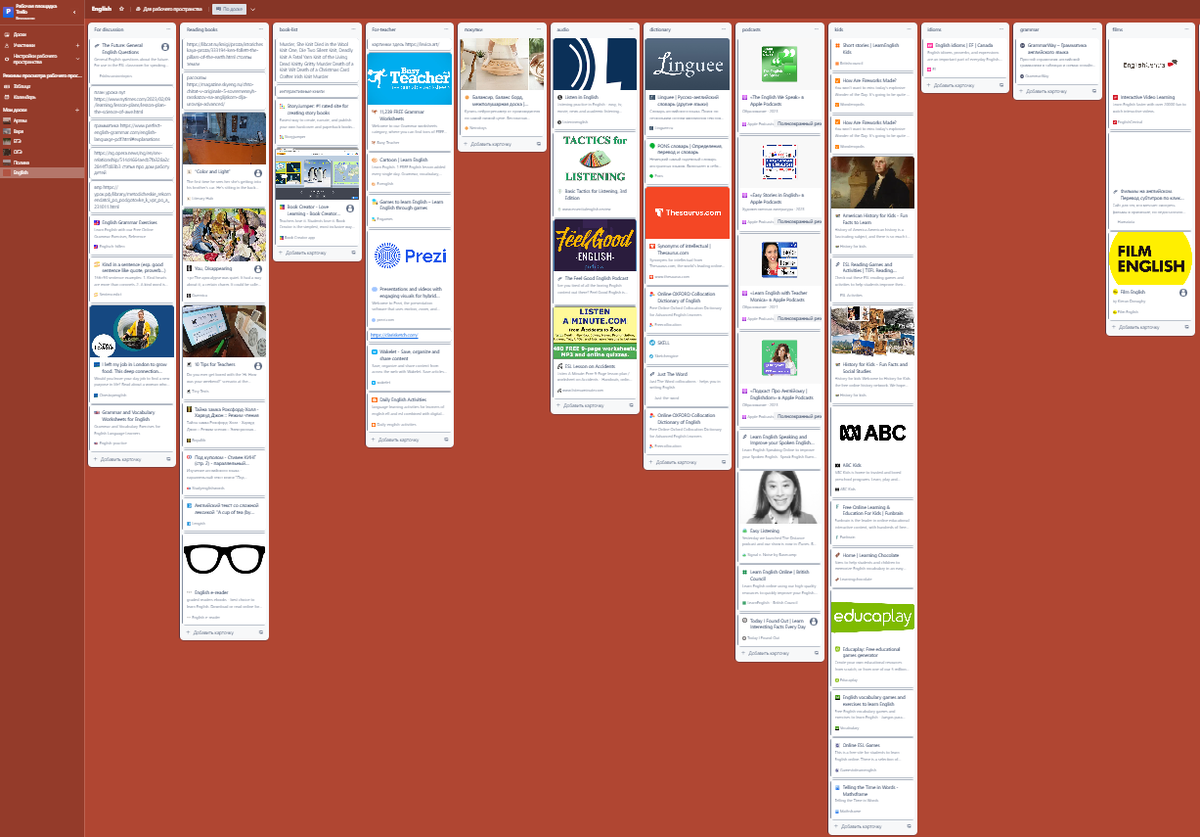 А это общий вид. 