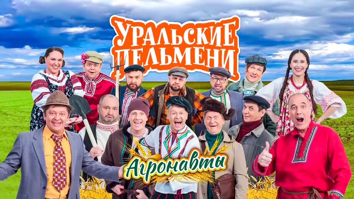 Из интернета