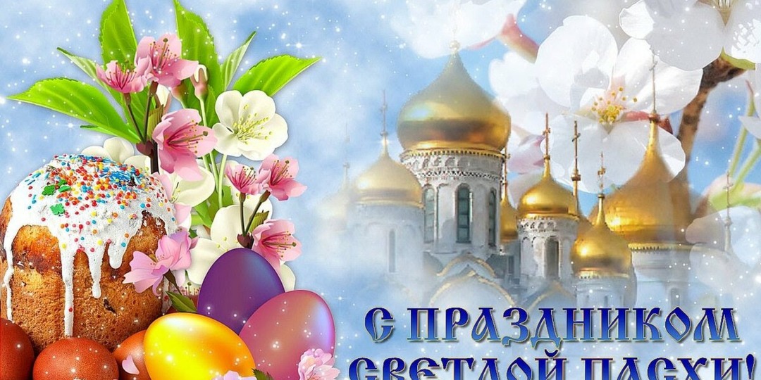 Дорогие мои!