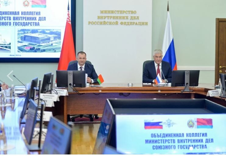 Москва. 17 апреля 2023 г.