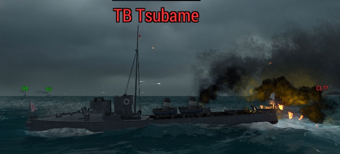 Японский миноносец "Цубаме"