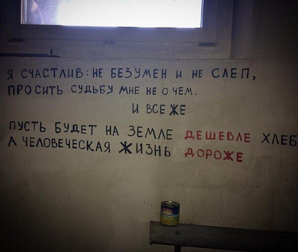 Без никого. А Я уйду а птица будет петь как. А Я уйду один без никого. И Я уйду а птицы будут петь как пели. И Я уйду а птица будет петь как пела и будет сад и дерево.