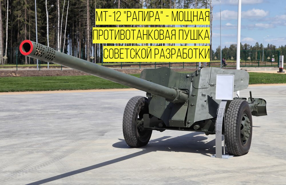 Фото: modernforce.ru