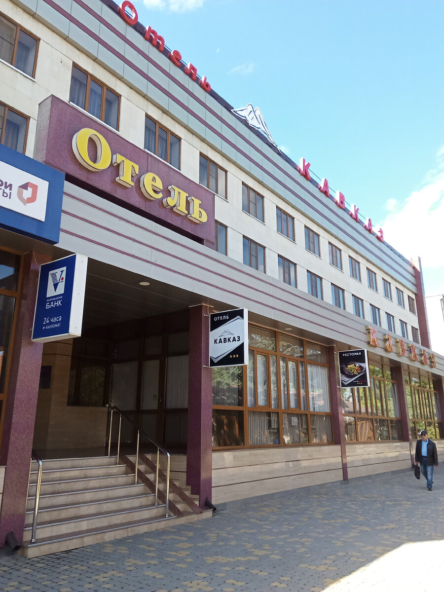 Это фото я уже на следующий день сделала