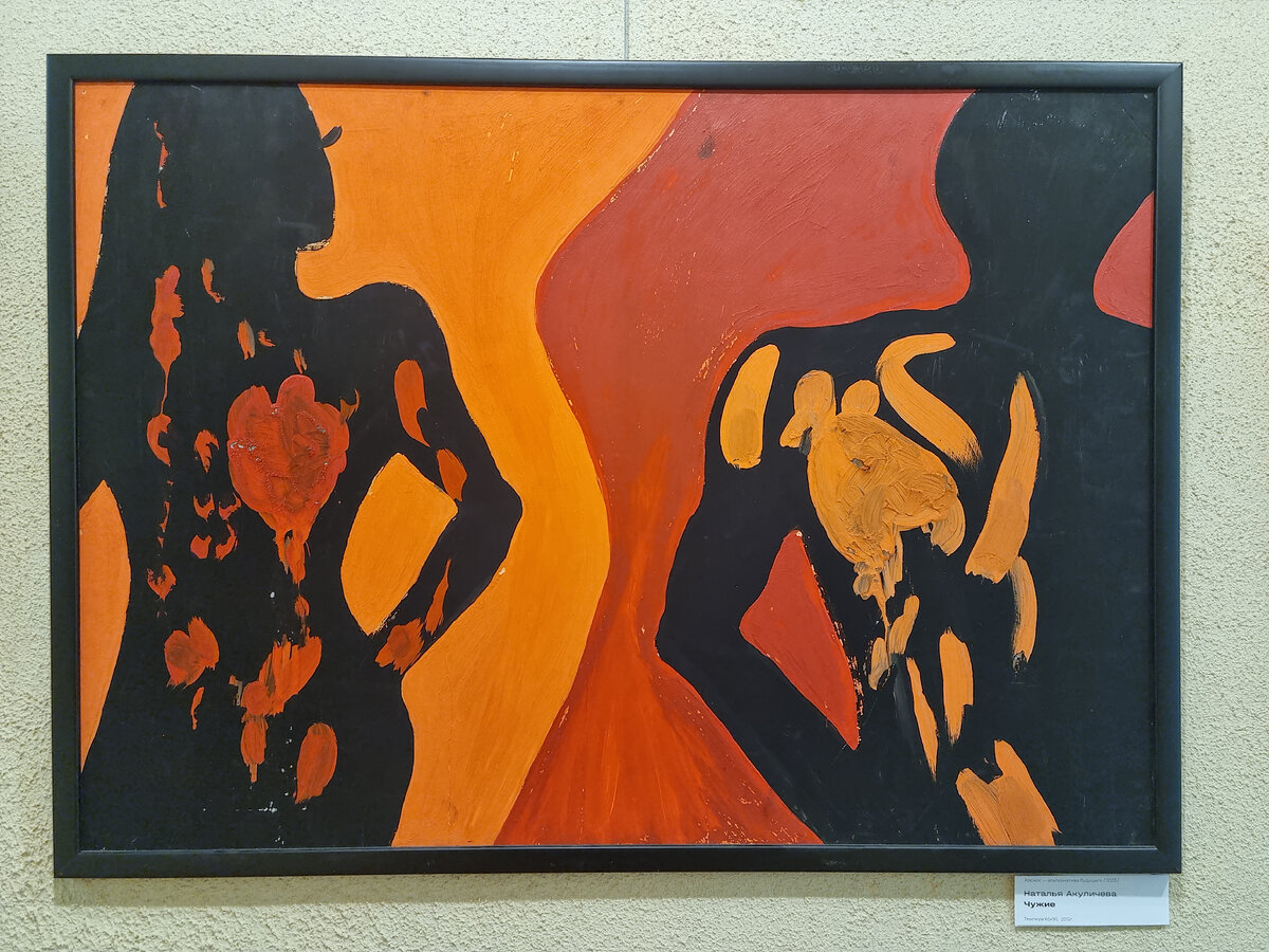 Баннер для электронной почты. Альтернатива 2023. Альтернатива 2023. Альтернатива 2023. Тв катунь 24 бочаров.