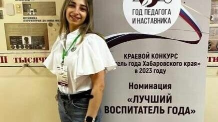     Инструктор по физической культуре детского сада №23 стала лидером в номинации «Лучший воспитатель года».