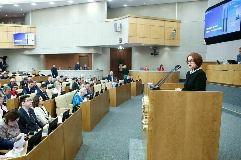   пресс-служба Госдумы