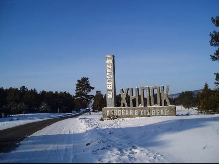 Взято из интернета