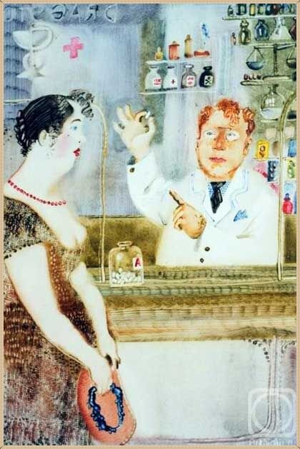 � �������� �������. ��������